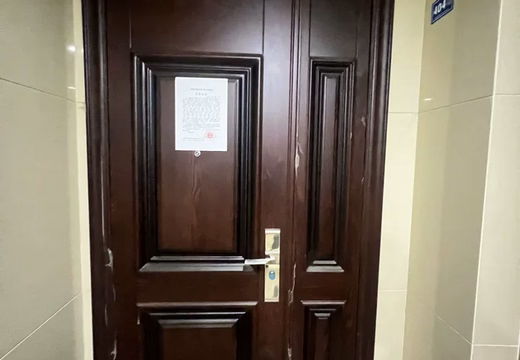 莆田市荔城區(qū)西天尾鎮(zhèn)九華路南側(cè)“正鼎·北戴河”項目地塊四（鼎馨小區(qū)B區(qū)）A1#404室（住宅）的房地產(chǎn)