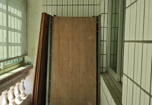 福建省莆田市城廂區(qū)龍橋街道荔城中大道998-1號(hào)702室