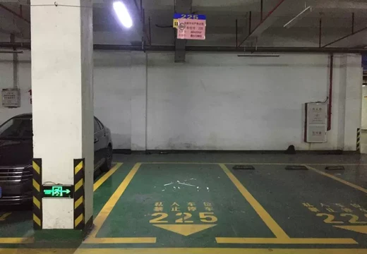 莆田市城廂區(qū)霞林街道濱蘭街77號地下一層225室的房地產(chǎn)