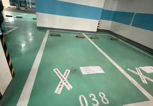 福建省莆田市荔城區(qū)西天尾鎮(zhèn)同心西路1696號溪白融信公館小區(qū)地下一層038室車位