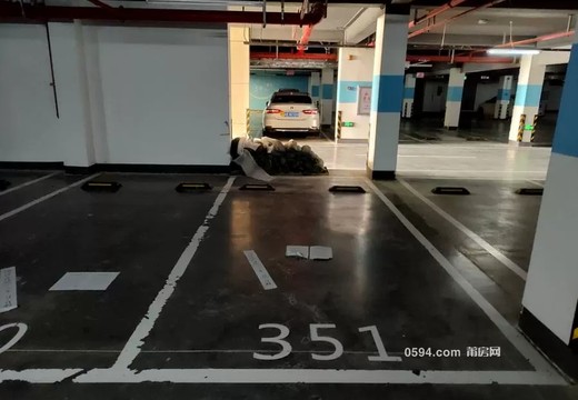 福建省莆田市涵江區(qū)梧塘鎮(zhèn)楓沁路299號(hào)旭輝美好花庭地下室351室房地產(chǎn)