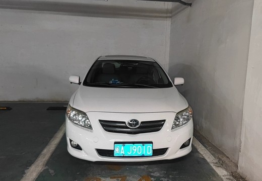 坐落在仙游縣鯉城街道學(xué)府東路1588號地下室地下1層車位（詳見清單1）。