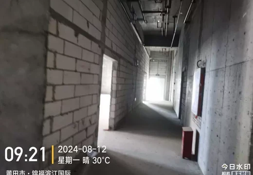位于福建省仙游縣鯉城街道北寶峰社區(qū)居委會紫檀南街2788號3號樓501室、502室、503室、504室的不動產(chǎn)（詳見評估報告）