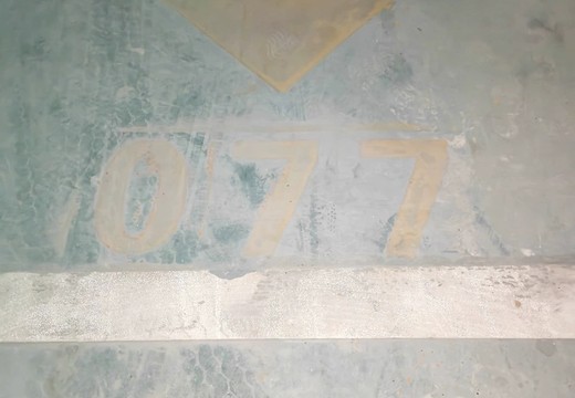 仙游縣鯉城街道城內(nèi)社區(qū)居委會學(xué)府東路1588號車位77的房地產(chǎn)