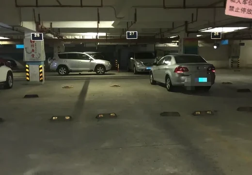 坐落莆田市城廂區(qū)龍橋辦太平居委會(huì)勝利北街83號(hào)2號(hào)樓地下車位027室的房地產(chǎn)