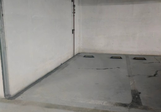 仙游縣鯉城街道城內(nèi)社區(qū)居委會學(xué)府東路1588號車位45的房地產(chǎn)