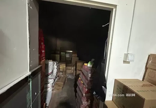 坐落莆田市城廂區(qū)龍橋辦太平居委會勝利北街83號2號樓009室的房地產(chǎn)