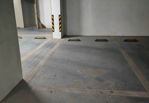 仙游縣鯉城街道城內(nèi)社區(qū)居委會學(xué)府東路1588號車位62的房地產(chǎn)