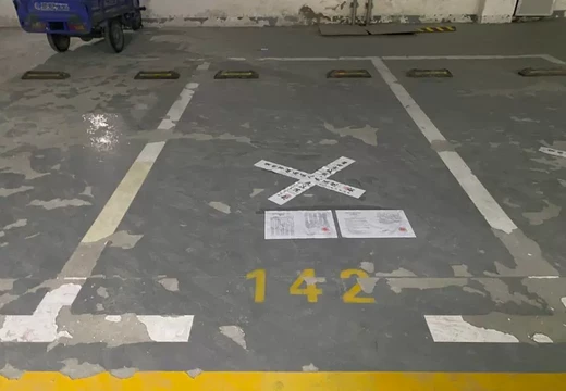 莆田市荔城區(qū)黃石鎮(zhèn)重興南街1399號地王地下一層A區(qū)142號