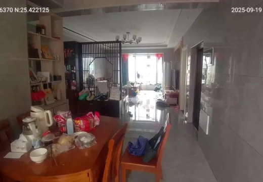 坐落莆田市城廂區(qū)霞林街道荔華東大道999號九龍小區(qū)2號樓2梯2503室的房地產(chǎn)