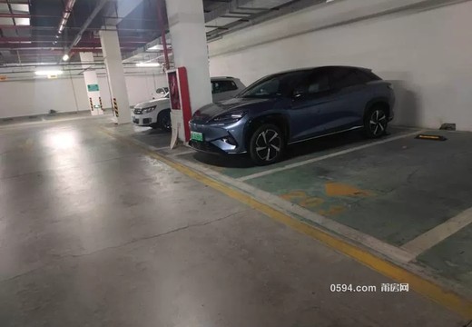 坐落在仙游縣鯉城街道學府東路1588號地下室地下1層車位204號（詳見清單1）