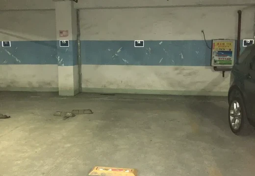 坐落莆田市城廂區(qū)龍橋辦太平居委會(huì)勝利北街83號(hào)2號(hào)樓地下車位015室的房地產(chǎn)