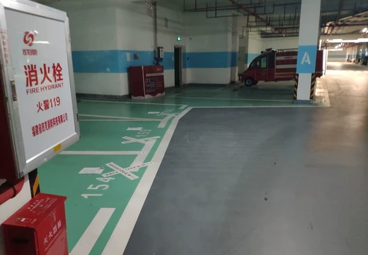 福建省莆田市荔城區(qū)西天尾鎮(zhèn)同心西路1969號溪白村融信壹號地下室154室的不動產(chǎn)