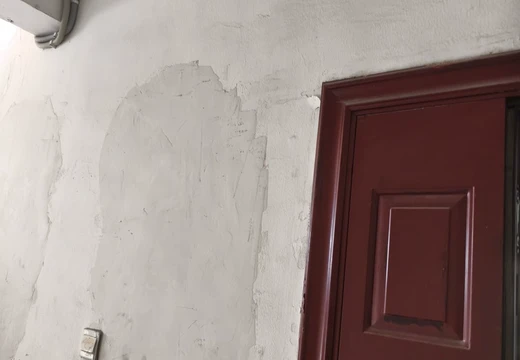 福建省莆田市荔城區(qū)拱辰街道鎮(zhèn)海北街365號秀水華庭B區(qū)5號樓3梯1106室