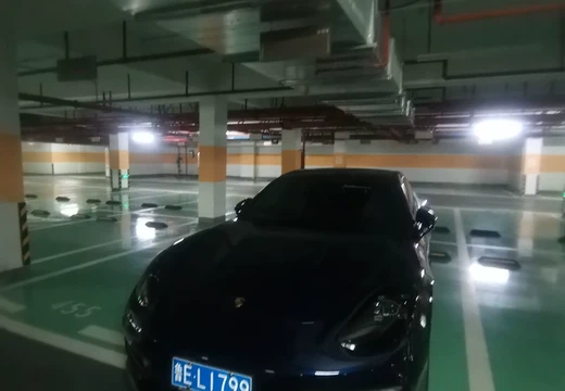 福建省莆田市荔城區(qū)西天尾鎮(zhèn)同心西路1969號溪白融信公館地下室454號車位