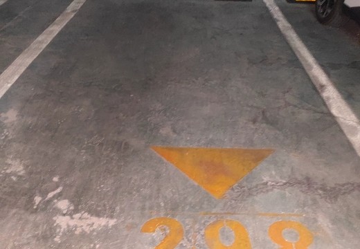 坐落在仙游縣鯉城街道學(xué)府東路1588號(hào)地下室地下1層車位（詳見清單1）