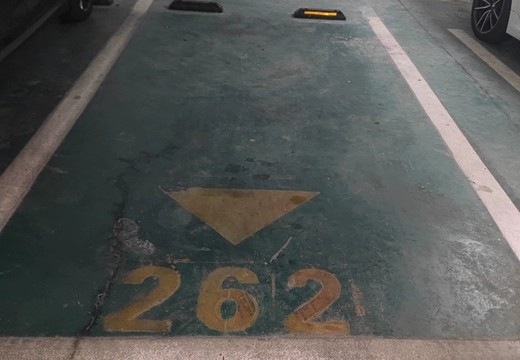 坐落在仙游縣鯉城街道學(xué)府東路1588號(hào)地下室地下1層車位（詳見(jiàn)清單1）