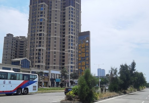 福建省莆田市秀嶼山亭鎮(zhèn)朝圣路8號碧桂園.浪琴灣9號樓2604