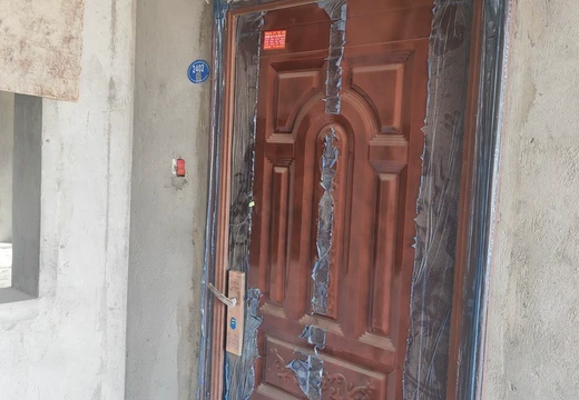 莆田市仙游縣鯉南鎮(zhèn)城南片區(qū)88號名門八十八號22#樓2402的不動產(chǎn)