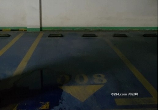 （破）莆田市城廂區(qū)鳳凰山街道南門西路888號(hào)地下107室車位