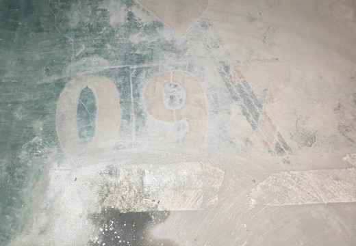 仙游縣鯉城街道城內(nèi)社區(qū)居委會學(xué)府東路1588號車位97的房地產(chǎn)