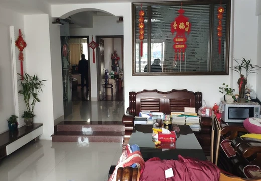 福建省莆田市荔城區(qū)拱辰居委會三信秀水華庭B區(qū)1號樓1梯502室的不動產(chǎn)