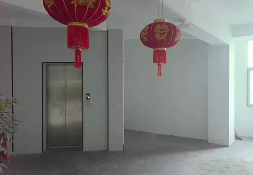 坐落莆田市城廂區(qū)龍橋街道太平社區(qū)居委會石室路7號901室、902室的房地產(chǎn)