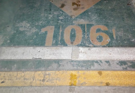 仙游縣鯉城街道城內(nèi)社區(qū)居委會(huì)學(xué)府東路1588號(hào)車(chē)位106的房地產(chǎn)