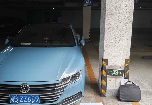 福建省莆田市荔城區(qū)鎮(zhèn)海街道鎮(zhèn)海中街643號豐美健城小區(qū)B區(qū)9號樓車位32的房地產(chǎn)