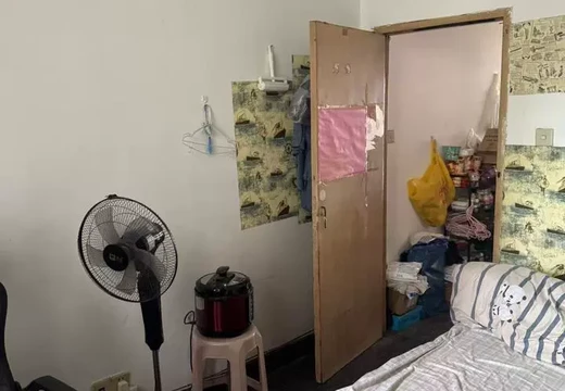 福建省莆田市荔城區(qū)鎮(zhèn)海街道梅園東路585號5梯309室的不動產(chǎn)