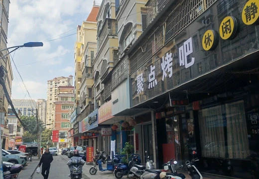 福建省莆田市荔城區(qū)黃石鎮(zhèn)南洋西大道86號東井商住中心1號樓14梯214室的不動產(chǎn)