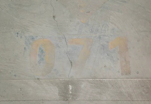 仙游縣鯉城街道城內(nèi)社區(qū)居委會學(xué)府東路1588號車位71的房地產(chǎn)