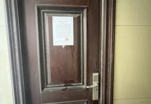 莆田市荔城區(qū)西天尾鎮(zhèn)九華路南側(cè)“正鼎·北戴河”項(xiàng)目地塊四（鼎馨小區(qū)B區(qū)）A6#、A6-1#3103室（住宅）的房地產(chǎn)