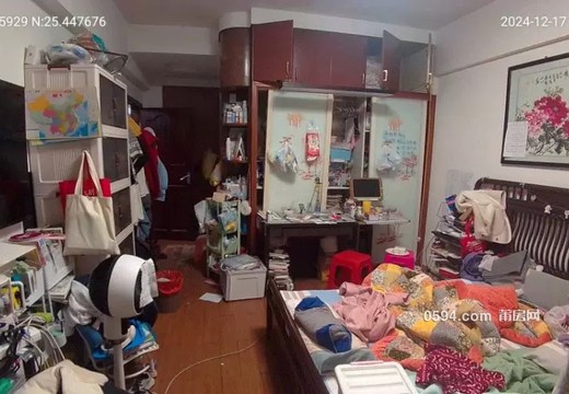 莆田市荔城區(qū)鎮(zhèn)海辦事處英龍居委會城門街33號301室的房地產(chǎn)