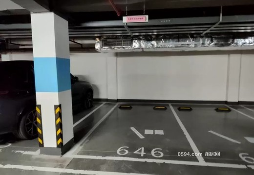 福建省莆田市涵江區(qū)梧塘鎮(zhèn)楓沁路299號(hào)旭輝美好花庭地下室646室房地產(chǎn)