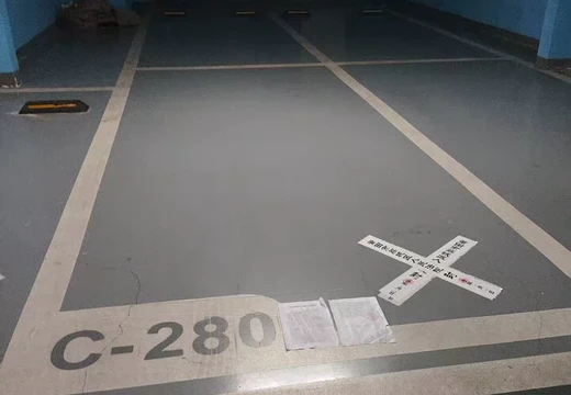 福建省莆田市荔城区拱辰街道荔湖路1508号B1280的房地产