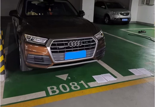 福建省莆田市荔城区拱辰街道胜利北街2155号正荣润璟地下二层81号的房地产