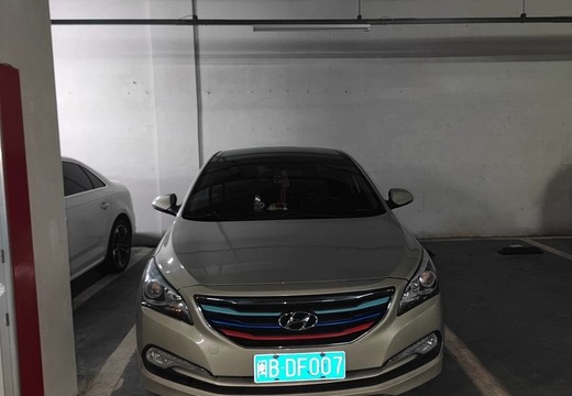 坐落在仙游縣鯉城街道學府東路1588號地下室地下1層車位272號（詳見清單1）。