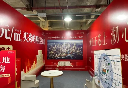 坐落莆田市城廂區(qū)龍橋辦太平居委會勝利北街83號1號樓109A、109B、109C室的房地產(chǎn)