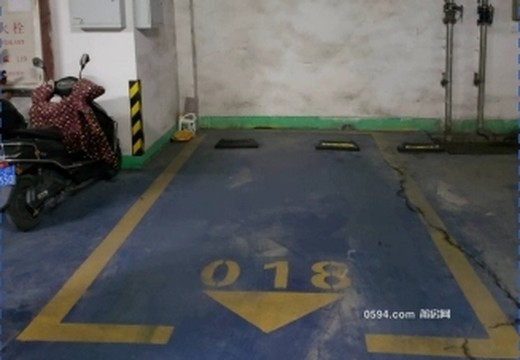 （破）莆田市城廂區(qū)鳳凰山街道南門西路888號(hào)地下116室車位
