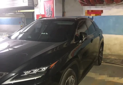 坐落莆田市城廂區(qū)龍橋辦太平居委會勝利北街83號2號樓地下車位002室的房地產(chǎn)