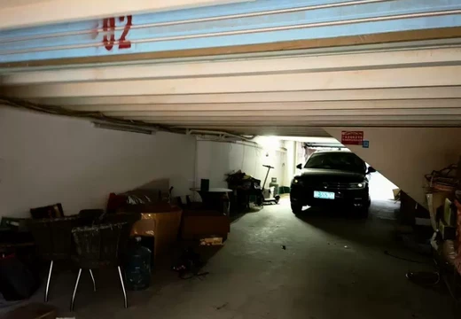 莆田市城廂區(qū)龍橋辦龍橋居委會后山西路84號4#車庫2、7號的房地產(chǎn)