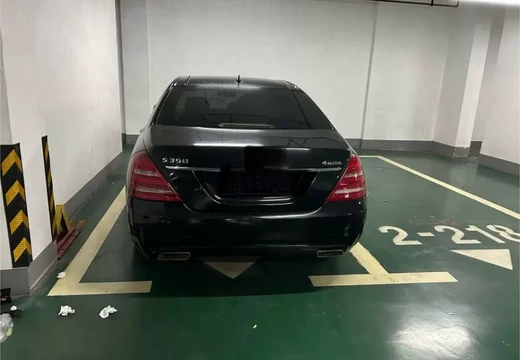 坐落莆田市荔城區(qū)鎮(zhèn)海街道天妃路2066號正榮潤城15號樓地下二層219號的房地產(chǎn)