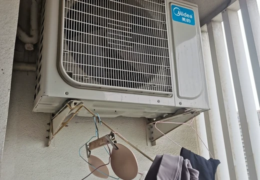 坐落莆田市荔城區(qū)拱辰街道東圳東路17號2號樓1508室的房地產(chǎn)