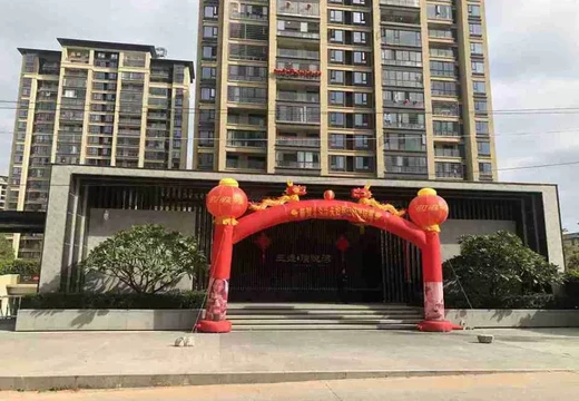 福建省莆田市涵江區(qū)三江口鎮(zhèn)芳山村金都145號三盛璞悅公館地下一層443號車位