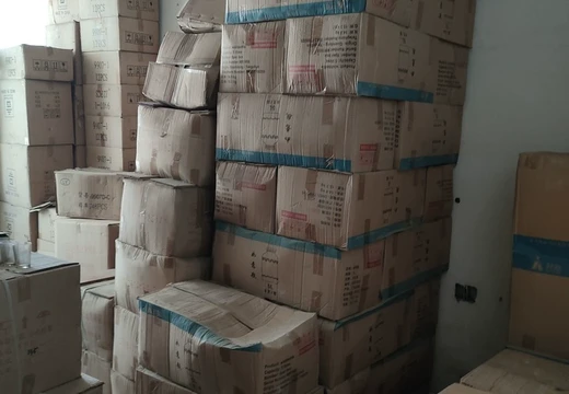 福建省莆田市涵江區(qū)小商品批發(fā)城貿(mào)城街337弄20、22號第三層房地產(chǎn)