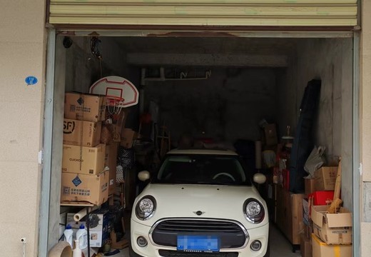 仙游縣鯉城街道城內社區(qū)金石路784號（金石花園）3幢1層車庫114號 房產(chǎn)