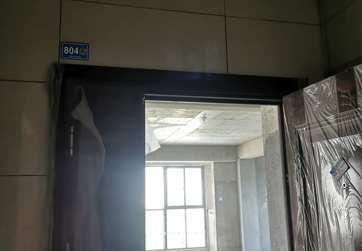 莆田市荔城區(qū)鎮(zhèn)海街道豐美路685弄68號“富祥嘉園”804室房地產(chǎn)