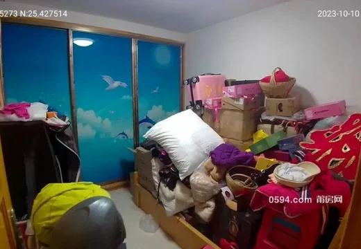 莆田市城廂區(qū)霞林街道頂墩居委會莆陽東路736號3#211的房地產(chǎn)