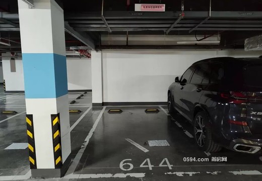 福建省莆田市涵江區(qū)梧塘鎮(zhèn)楓沁路299號(hào)旭輝美好花庭地下室644室房地產(chǎn)